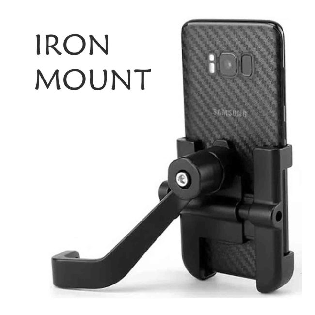 Bike Mount 2